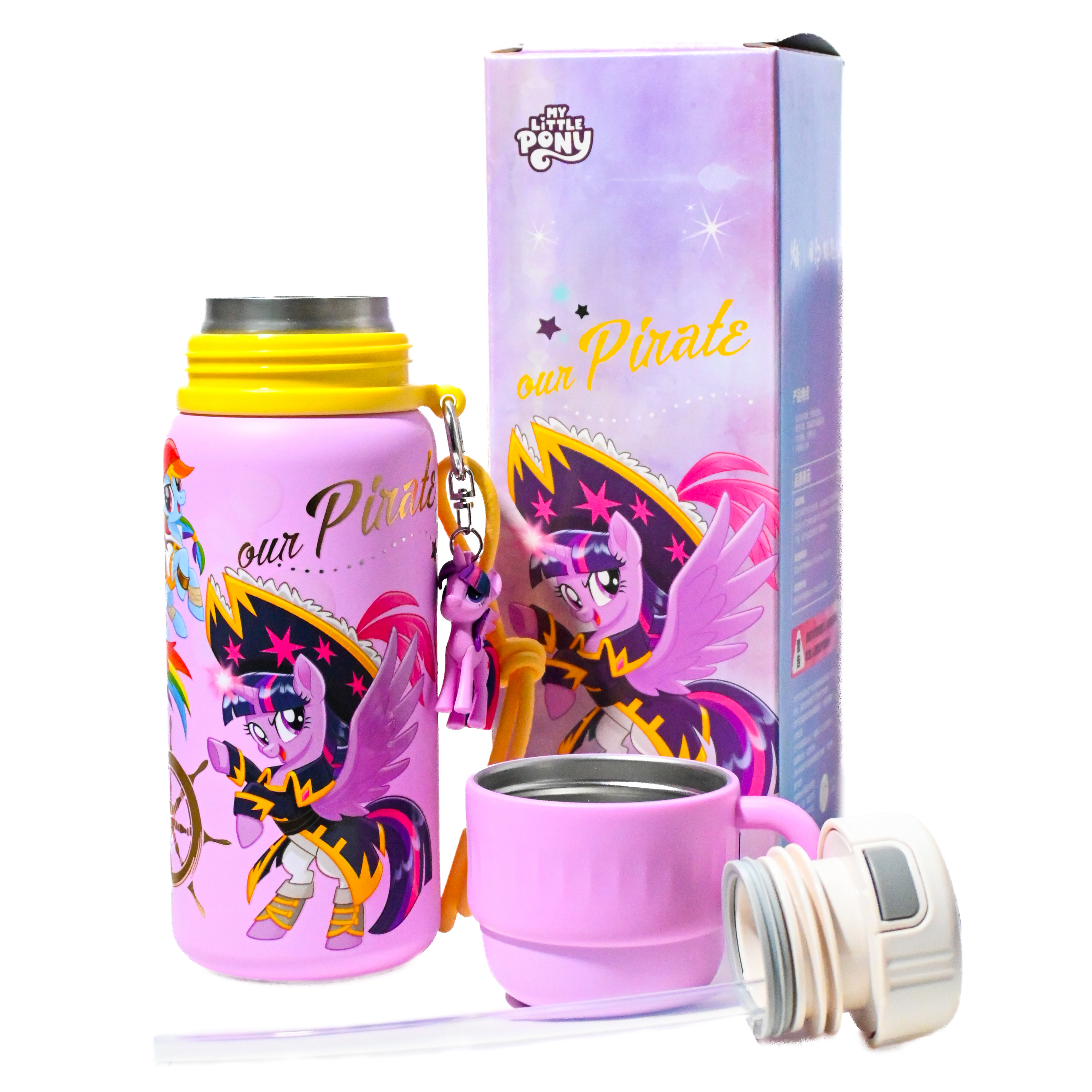 My Little Pony Pirate Stainless Steel Water Bottle with Cup Cap (500 ml)